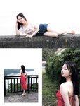 [Weekly SPA!] 2023.12.05-12 江籠裕奈 くりえみ 斎藤恭代