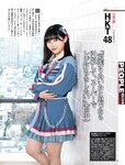 [Weekly SPA!] 2023.12.05-12 江籠裕奈 くりえみ 斎藤恭代