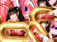 [Fantia] 2023年10月 東雲うみ 会员限定