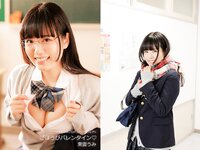 [Fantia] 2023年10月 東雲うみ 会员限定