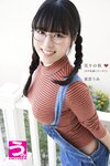 [Fantia] 2023年10月 東雲うみ 会员限定