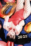 [Photobook] 東雲うみ デジタル写真集 2023年 しののめバニー