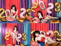 [Photobook] 東雲うみ デジタル写真集 2023年 しののめバニー