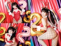 [Photobook] 東雲うみ デジタル写真集 2023年 しののめバニー