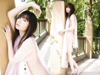 [Photobook] Akane Suzuki 鈴木茜 - Akane Bible I can't stop anymore 茜Bible もうとまらない Venus!