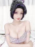 [OnlyFans] Azami