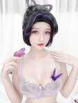 [OnlyFans] Azami