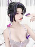 [OnlyFans] Azami