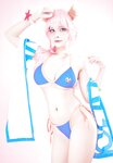 [OnlyFans] Azami