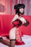 [OnlyFans] Azami