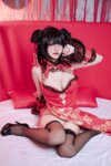 [OnlyFans] Azami