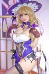 [OnlyFans] Azami