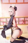 [OnlyFans] Azami
