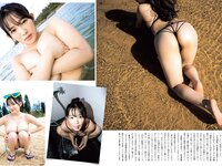 [FLASH] 2023.12.19 No.1713 沢口愛華 高鶴桃羽 安倍乙 橘舞 天木じゅん 他