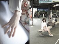 週刊現代デジタル写真集 塩地美澄 日本一SEXYな美女アナと温泉旅