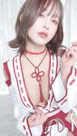 [Fantia] 2022年12月 いくみ – (193iKkyu3)