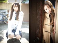 [Photobook] 葉風ゆりあ グラビア写真集 風のゆくえ