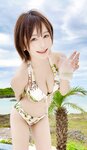 [Fantia] 2022年6月 いくみ – (193iKkyu3)