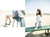 [Photobook] 加賀美さら グラビア写真集 Romance with You 君とロマンス (pre)
