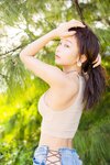 [Fantia] 2022年8月 いくみ – (193iKkyu3)