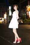 [Photobook] 常夏の美少女 鈴村あいり PRESTIGE DIGITAL BOOK SERIES