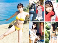 [Young Magazine] 2024 No.01 (桃月なしこ 武田智加 宮原華音)