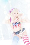 [Cosplay][SugarMyuku] Miyu Amatsuka 天使みゅ。 - Clown (Touhou Project)