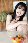 FRIDAYデジタル写真集 石浜芽衣 今日はふたりっきり Vol.1 (2023-08-04)