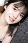 FRIDAYデジタル写真集 石浜芽衣 今日はふたりっきり Vol.1 (2023-08-04)