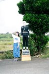 [Fantia] けん研 (けんけん) めくるめく