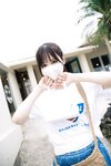 [Fantia] けん研 (けんけん) めくるめく