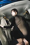 [Fantia] けん研 (けんけん) めくるめく