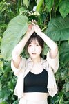 [Fantia] けん研 (けんけん) めくるめく