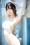 [Fantia] けん研 (けんけん) めくるめく