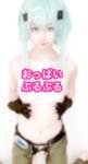 [Fantia][Twitter] 2022.09-2023.01 わんこちゃんkiminogeboku [493P34V-2.6G]