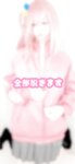 [Fantia][Twitter] 2022.09-2023.01 わんこちゃんkiminogeboku [493P34V-2.6G]