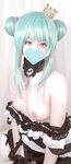 [Fantia][Twitter] 2022.09-2023.01 わんこちゃんkiminogeboku [493P34V-2.6G]