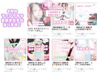 [Fantia][Twitter] 2022.09-2023.01 わんこちゃんkiminogeboku [493P34V-2.6G]
