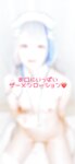 [Fantia][Twitter] 2022.09-2023.01 わんこちゃんkiminogeboku [493P34V-2.6G]