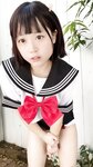 SioMelonpan 塩めろん [1V103P-617M]