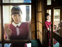 [Photobook] 逢見リカ ヘアヌード写真集 夢で、逢えたら