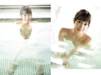 [Photobook] 逢見リカ ヘアヌード写真集 夢で、逢えたら