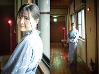 [Photobook] 並木ゆの ヌード写真集 feel the wind