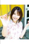 [Photobook] 希代あみ オフィシャル写真集 白い裸