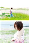 [Photobook] 希代あみ オフィシャル写真集 白い裸