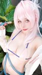 [Cosplay] Byoru - Hanako (Blue Archive)