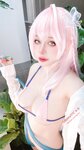 [Cosplay] Byoru - Hanako (Blue Archive)
