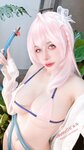 [Cosplay] Byoru - Hanako (Blue Archive)