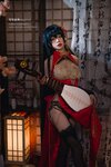 [Cosplay] Arizatus 可可老师 - Dafeng 大凤