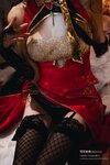 [Cosplay] Arizatus 可可老师 - Dafeng 大凤